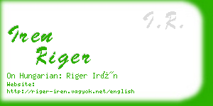 iren riger business card